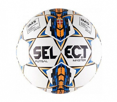 Футзальный мяч "SELECT FUTSAL MASTER"