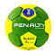 Мяч гандбольный "Penalty Handebol Suecia H1l Ultra Grip Infantil", Арт.5115622600-U, р.1