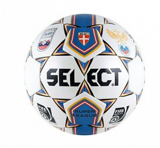 Футзальный мяч "SELECT SUPER LEAGUE АМФР РФС FIFA"