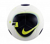 Мяч футзальный "NIKE FUTSAL PRO"