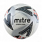 Мяч футзальный "MITRE FUTSAL ULTIMATCH"