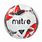 Мяч футзальный "MITRE FUTSAL TEMPEST II"