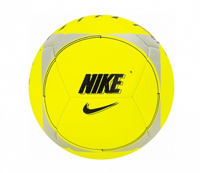 Мяч футзальный "NIKE STREET AKKA"