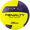 Мяч волейбольный PENALTY BOLA VOLEI 6.0 PRO 5416042420-U р.5 желтый-фиолетовый