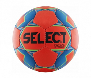 Мяч футзальный "SELECT FUTSAL STREET"