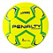Мяч гандбольный PENALTY HANDEBOL H2L ULTRA FUSION FEMININO X арт.5203642600-U р.2